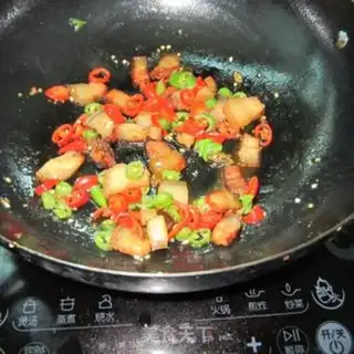 Make Chili pork step 4