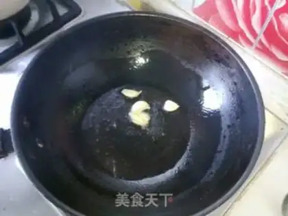 Make Garlic weed step 3