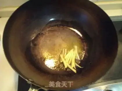 Make Spaghetti beans step 0