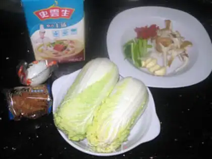 Make Banana step 0