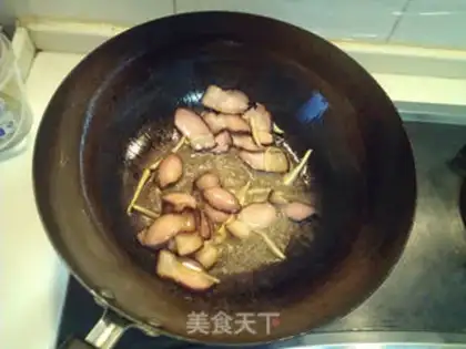 Make Spaghetti beans step 1