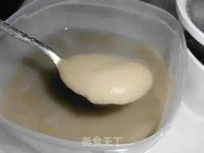 Make Bean-saloon step 1