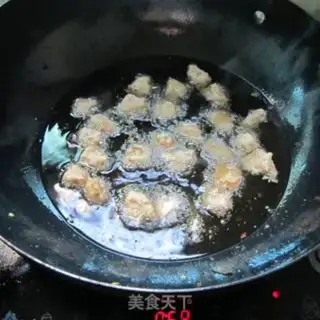 Make Fried rice porridge step 3
