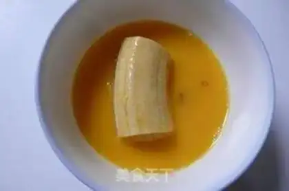 Make Bananas step 4