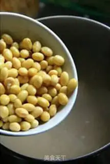 Make Make some bean sauce step 7
