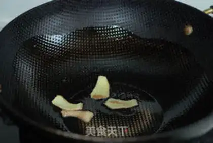 Make Red meat step 2