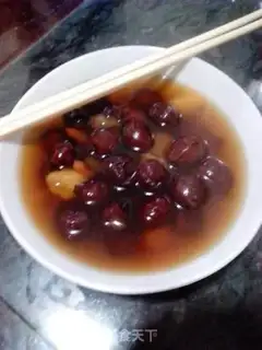 Make Red dates step 0