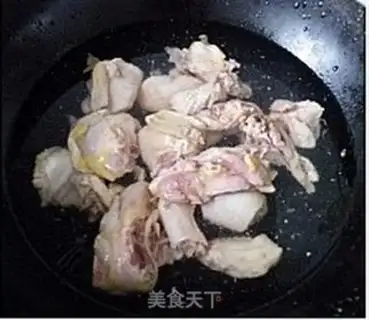 Make Fucking chicken step 0