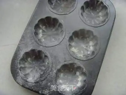 Make oatmeal blueberry marfin step 0