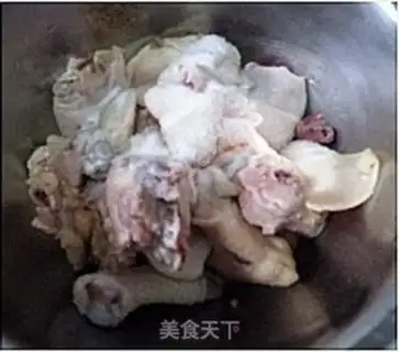 Make Fucking chicken step 1