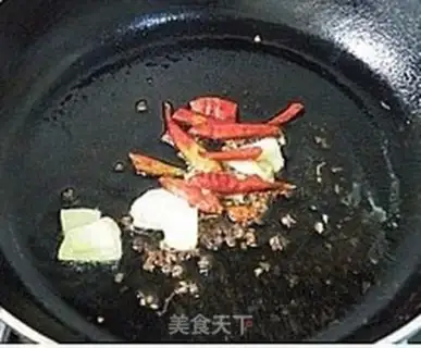 Make Fucking chicken step 4