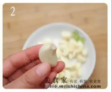 Make Quick and quick step 1