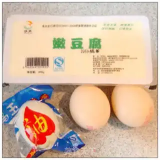 Make Three tofu eggs step 0