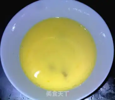 Make Green peppers for cheese and fried eggs step 2