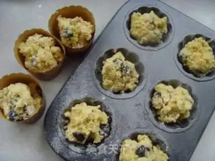 Make oatmeal blueberry marfin step 7