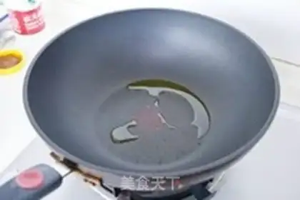 Make Roasted noodles step 0