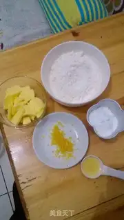 Make Lemon cookie step 0