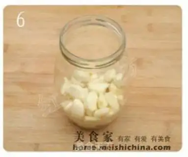 Make Quick and quick step 5