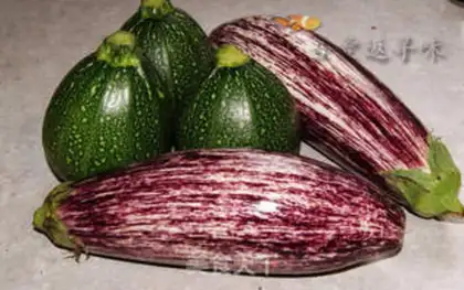 Make Vegetables step 0