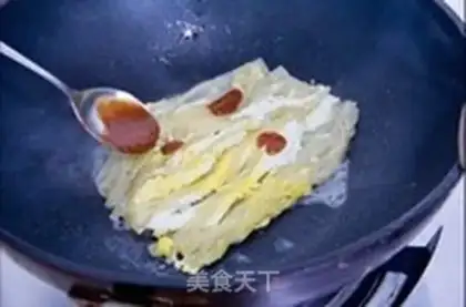 Make Roasted noodles step 4