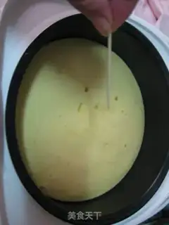 Make I