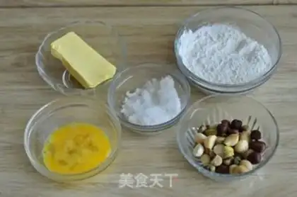Make Nutcake step 0