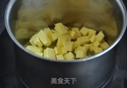 Make Nutcake step 1