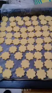Make Lemon cookie step 7