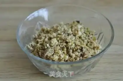 Make Nutcake step 2