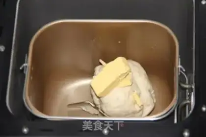 Make Peanut butter, little toast step 1