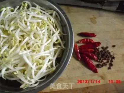 Make The bean sprouts step 0