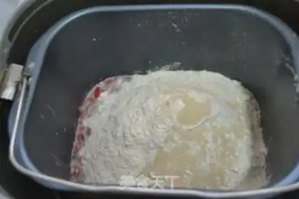 Make Wine-tree bread step 2