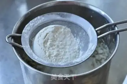 Make Nutcake step 6