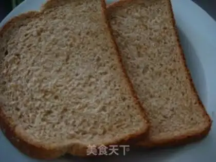 Make Fry skin ice cream step 0