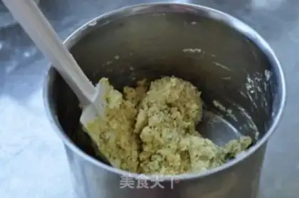 Make Nutcake step 7