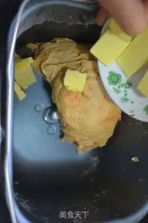 Make Wine-tree bread step 4