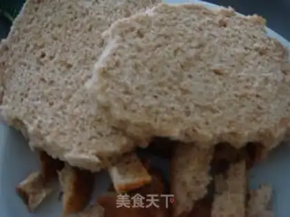 Make Fry skin ice cream step 1