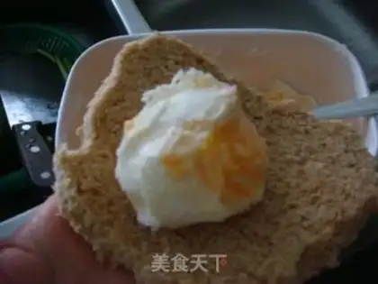 Make Fry skin ice cream step 2
