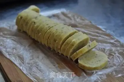 Make Nutcake step 9