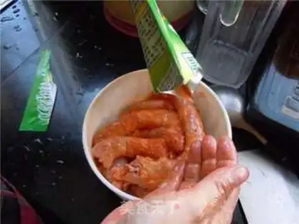 Make step 1