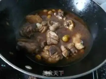 Make  step 7