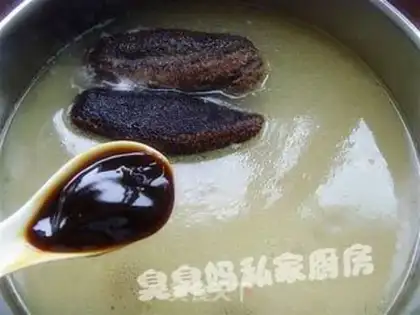 Make step 5