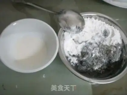 Make step 2