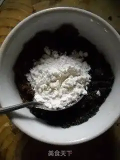 Make step 0