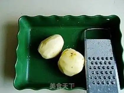 Make step 0