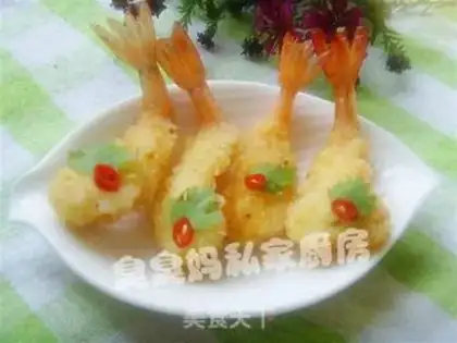 Make step 5
