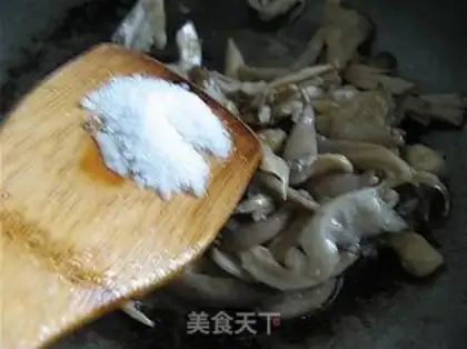 Make step 7
