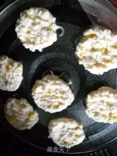 Make step 2