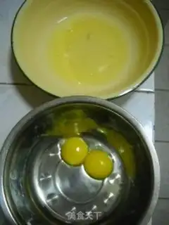 Make step 0