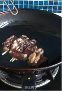 Make step 5